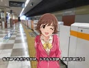 キーボードクラッシャーが本田未央、ドナルド、松岡修造とスマブラSPで対戦するようです。