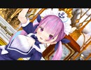 【MMD】湊あくあ（ホロライブ）で「ツギハギスタッカート」