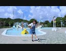【プールサイドで】テルミーアンサー　踊ってみた【hEctO】