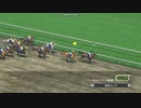 【WP8-2015】現役中に亡くなった馬と､その子孫縛り-年譜2034年(1)