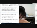 ９月４日ダウナ切り抜き