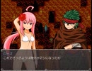 【9th ExistenceⅡ】異世界と絆の物語【プレイ動画】extra8