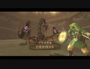 ゼルダの伝説 スカイウォードソードHD を初見プレイ Part20