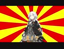 【VOICEROIDクソダジャレ投稿祭】くそダジャレ部茜ちゃん。コメント編その３