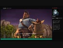 ⌘プレイアーカイブ⌘ KNACK その32