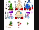 ヤドアカリの日常カスタムスタンプ何入れようかな....