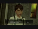 [己の不満を吹き飛ばせ！]龍が如く0　実況プレイPart52
