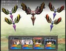 【9th ExistenceⅡ】異世界と絆の物語【プレイ動画】extra10