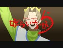 【第七十九弾 】喰らいながら　歌ってみた 【せとやん】