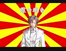 クソダジャレ本の栞