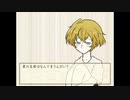 【フリーゲーム】「かわいそう」宣伝PV