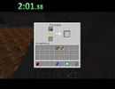 2m2s470ms Minecraft all Minerals b1.7.3