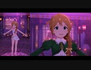【ミリシタＭＶ】Little Match Girl このみさんソロ＆ユニットver