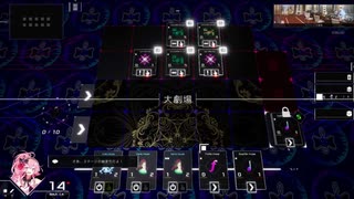 Quantum Protocolが面白いので実況プレイpart49