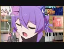 いたい