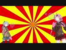 【VOICEROIDクソダジャレ投稿祭】くそダジャレ部茜ちゃん。コメント編その4