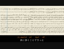 【AIめろう】オリジナル曲「今から」【NEUTRINO】