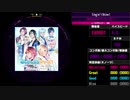 【WACCA】Singin'☆Shine! EXPERT