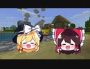 マイクラで温泉!!