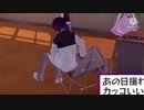 放課後サボタージュSER