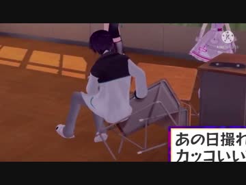 放課後サボタージュSER
