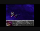 【魔装機神LOE】守護者