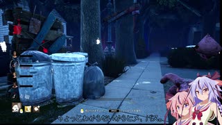 【Dead by Daylight】ヒメとミコトとツインズ #5【ガイノイドtalk実況】
