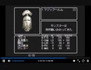 PS1　WIZ#2　島津豊久転生