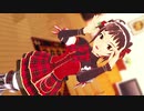 【MMD】黒ちゃんが踊るチーズケーキクライシス【9月6日は黒ちゃんの日】