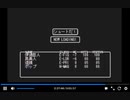 PS1　WIZ#2　救出失敗