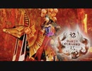 生放送アーカイブ　モンスターハンターライズ