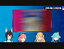 自虐に走るもダメージを受けてしまう潤羽るしあ【ホロライブ/切り抜き/潤羽るしあ】