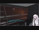【ゆっくり+CoeFont実況】　Portal2やるよ　part7