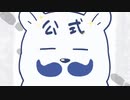 Officlal髭男dism - Editorial (a cappella cover)