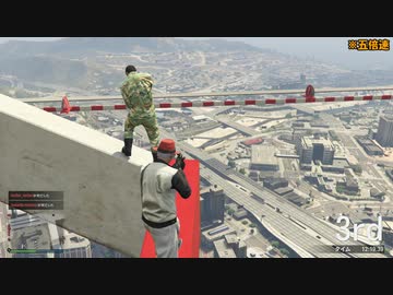 【ＧＴＡＶ】取り敢えずカオスだけどフツウなクルーのロスサントス大運動会２０２１＃01