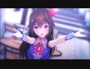 【ときのそら】Lap Tap Love