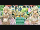 【実況】新生活と国作り！【ルーンファクトリー4 SP】part1