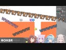 協力プレイを全力で楽しむOKBRがてぇてぇ・・・【ホロライブ/切り抜き/OKBR】