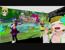 ぬっこが リディー＆スールのアトリエ をプレイ！ その17 前編