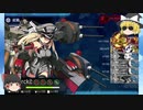 【艦これ ゆっくり実況】初心者提督の鎮守府日誌 2021夏イベE2 噛み合うまで待つべし！