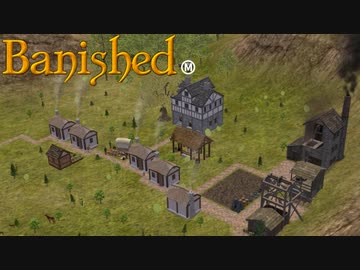 【VOICEVOX実況】MEGAMODを楽しもう！Part １０【Banished】