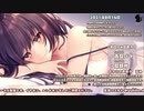 【8/14】寝よう癒やしの生放送【出演：ユキト】