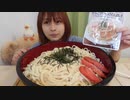 【大食い】明太子クリームうどん１０人前