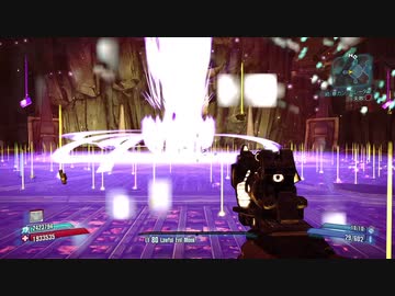 【ボーダーランズ2】レイドボス ドラゴン編