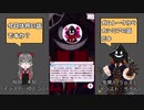 【 #IRIAM 】(OwO) #ガムトーク カシミアの話_2021年07月27日_4【 #IRIAMアーカイブ 】