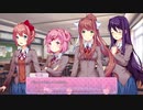 【初見プレイ】ゴキブリを素手で握りつぶす男のドキドキ文芸部! 8匹目【生放送アーカイブ】