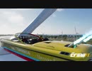 【TheCrew2】くるくる(crew2)しましょう_その156：シャン・チー観たよ編