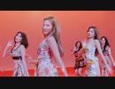 [BE ORIGINAL] TWICE  'Alcohol-Free'