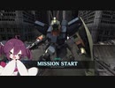 「GBO2とりあえずレートマッチ」＃41