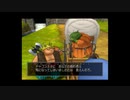 【実況】へっぽこアベルドラクエⅧ二度目のプレイ！36日目